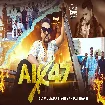 AK 47 (Gunjan Singh, Anjali Bharti)
