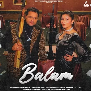 Balam (Khesari Lal Yadav, Devender Ahlawat, Komal Chaudhary) 2023 Mp3 Song