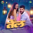 Aawa Tel Laga Di Sarso Ke Tohar Darad Mita Di Kalhe Parso Ke Dj Song