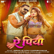 Ae Piya Ago Sariyo La Tarsawala Mp3 Song