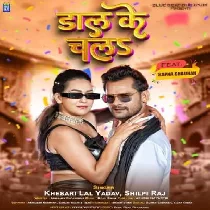 Ba Jamana Kharab Tu Samhar Ke Chala Tani Odhani Jawaniya Pa Daal Ke Chala
