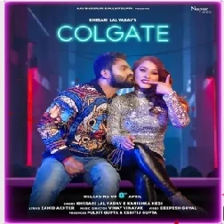 Balam Ji Chahi Chumma Kar Ke Tu Aaw Colgate Mahakata Muhwa Piyale Tu Bada Cigarette