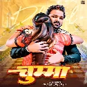 Dil Tohase Chumma Mangela