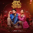 Gajab Chehra Sajal Bate Lagata Jaise Kamal Bate