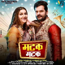 Ghungroo Tod Ke Manegi