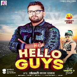 Hello Guys Ab Na Banaib Hum Reelwa