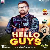 Hello Guys Ab Na Banaib Hum Reelwa