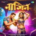 Hum Pyar Se Boli La Tu Ban Jalu Nagin Mp3 Song