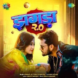 Jhagda 2.0 Mp3 Song