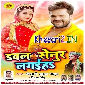 Khake Bhatra Ke Bhat Na Bhulaiha Sasura Me Double Senur LagaihaDj Mp3 Song