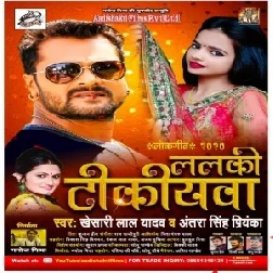 Lalki TikiyawaDj Remix Dj Jk Raja