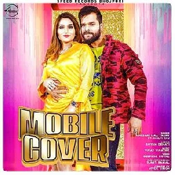 Mobile CoverOfficial Teaser