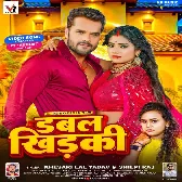 Mor Raja Ke Dutala Pa Double Khidaki Hawa Jhuru Jhuru Lagela