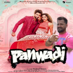 Panwadi Mp3 Song