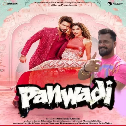 Panwadi Mp3 Song