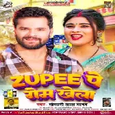Tohar Aais Me Kati Jingi Raja Zupee Pa Game Kheli Paisa Kamala Mp3 Song
