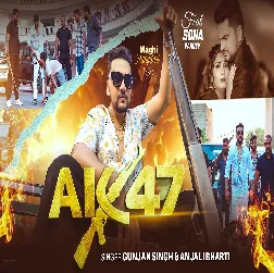 Tor Majanua 47 Rakhe Wala Hau