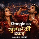Google Bata Do Khush Rehne Ki Dawai (Devendra Kumar)