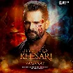 Jiyo Jiyo Kesari (Khesari Lal Yadav, Danish Sabri) 2025 Mp3 Song