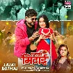 Lalki Mithai (Vijay Chauhan, Shilpi Raj)