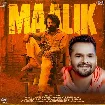 Maalik (Khesari Lal Yadav, Shradha Mishra) 2025 Mp3 Song