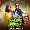 Naginiya Jaisan (Ankush Raja, Shilpi Raj)