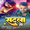 Satala Se (Khesari Lal Yadav) 2023 Mp3 Song