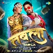 Tabla (Khesari Lal Yadav, Shilpi Raj) 2022 Mp3 Song