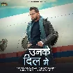 Unke Dil Mein (Khesari Lal Yadav) 2022 Mp3 Song