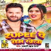 Zupee Pe Game Khela (Khesari Lal Yadav) 2023 Mp3 Song